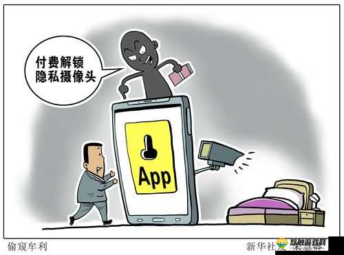 激情媮拍艳母：窥探隐私的刺激之旅