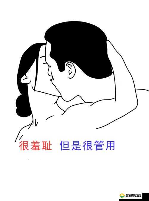 按头深喉口爆∨ideos 极致刺激体验等你来