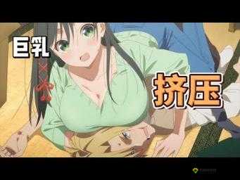老师袒露双奶球让我吃奶头的惊世之举