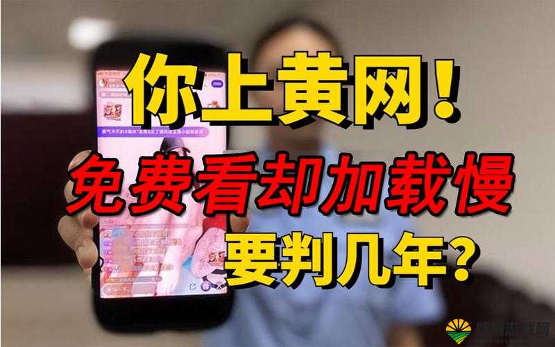 1000 部璜铯网站在线看，满足你的深夜需求
