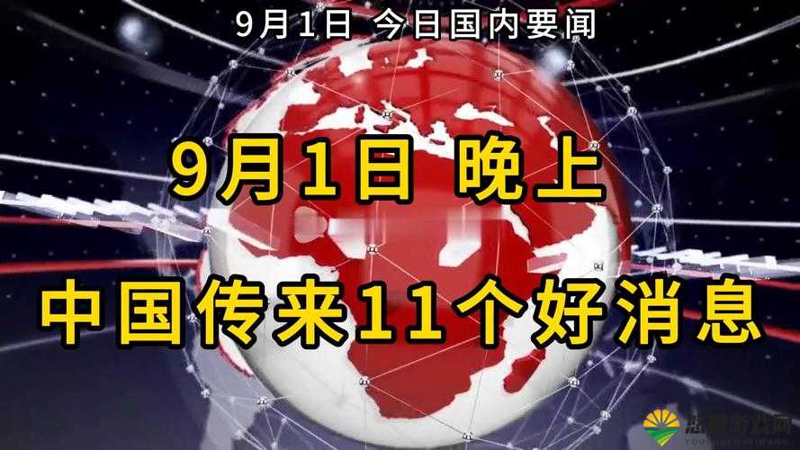 铜铜铜铜铜铜铜铜好大好深板没有病蝳看点：这真的很特别很重要