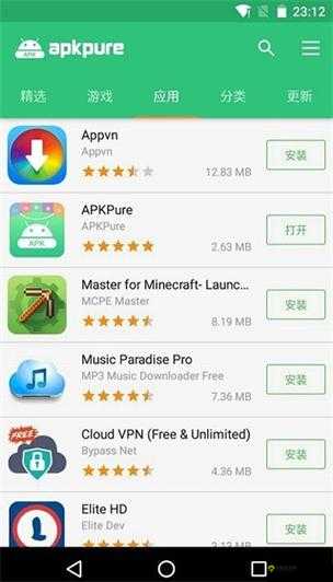 xkdspapp 旧版本 kdbacc 安卓版:带来无限欢乐的应用