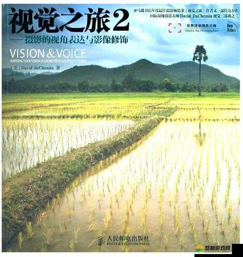 TOBU8 美国 7TOBU ：带你领略独特的视觉之旅