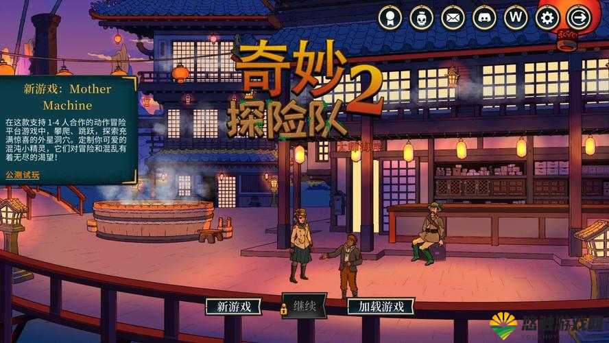 电脑游戏新探索，解锁电脑版下载地址的奇妙之旅