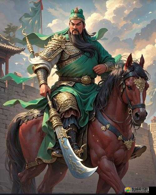 关云长，忠义之魂，历史与手游中的不朽传奇