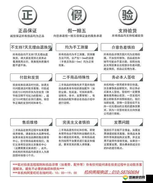 揭秘 99 国精产品灬源码的优势:满足你对产品的高品质追求