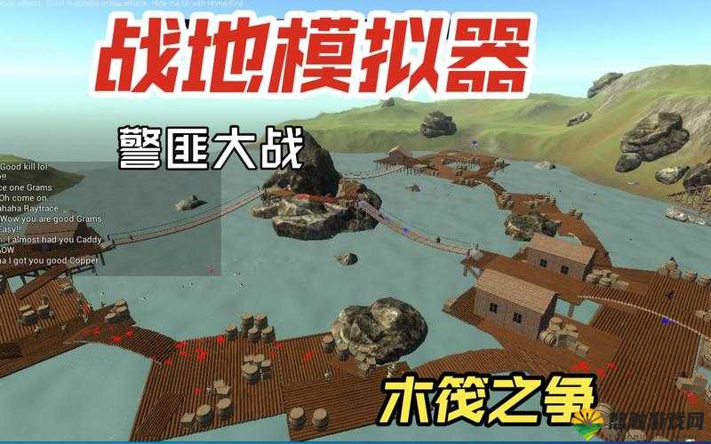 战地突击游戏结构大曝光 让你任性玩个够