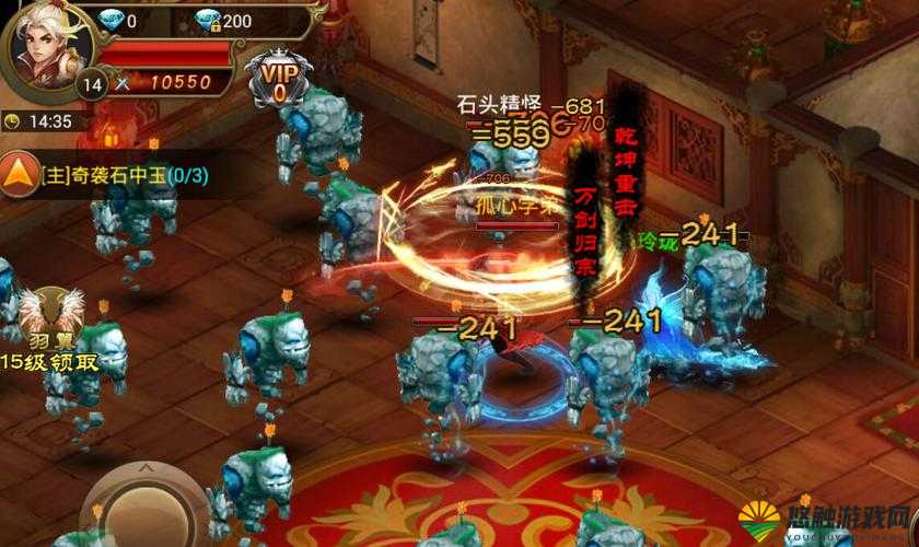 全民神魔羽翼系统深度解析与攻略