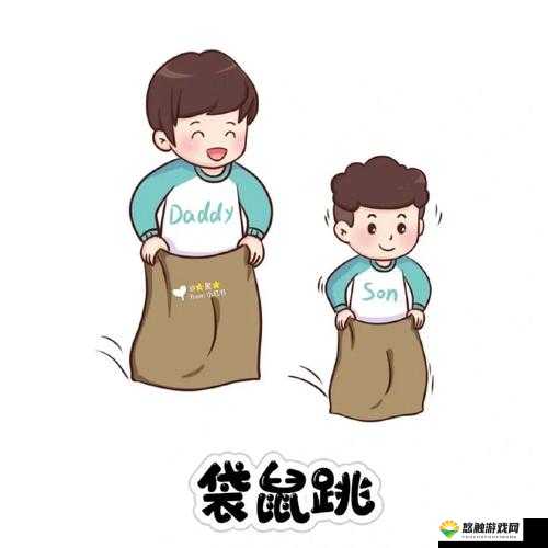 海盗跳跳跳，冒险与乐趣的完美结合