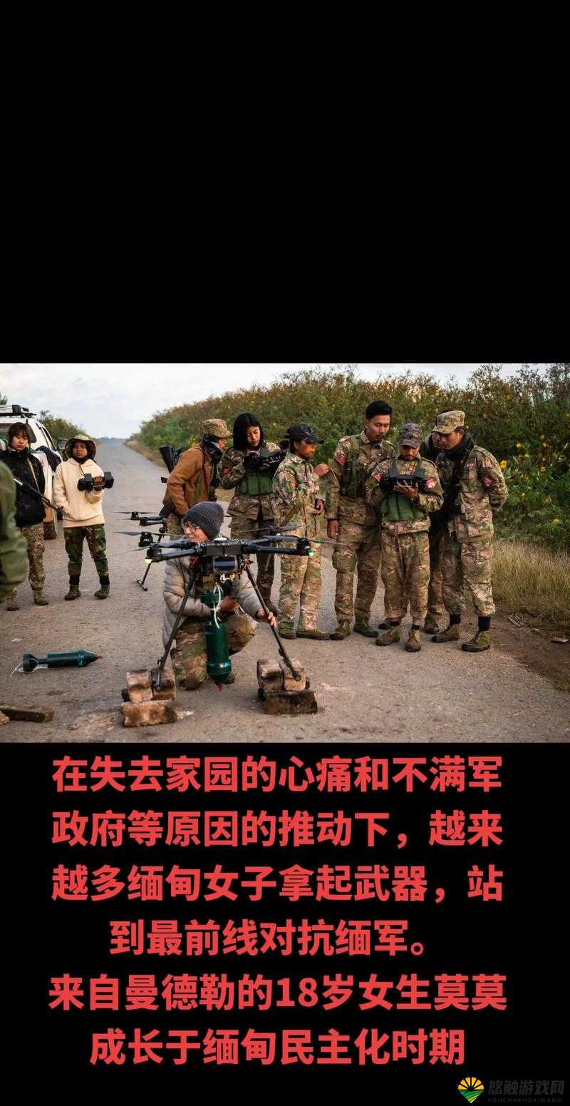 魅狐直播 XXXL18：探索未知的奇妙世界