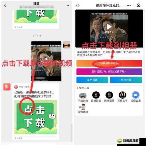 成品短视频 App 源码的优点将开拍：开启精彩短视频之旅的得力助手