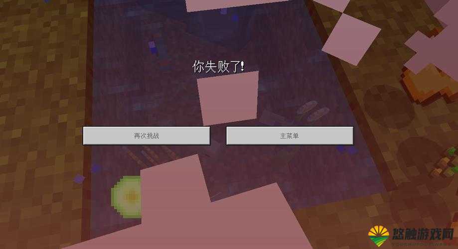我的世界,迷路不慌,再远也要找到回家的路