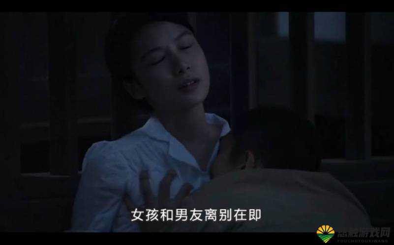 校园人妻都市另类视频：探索禁忌背后的故事