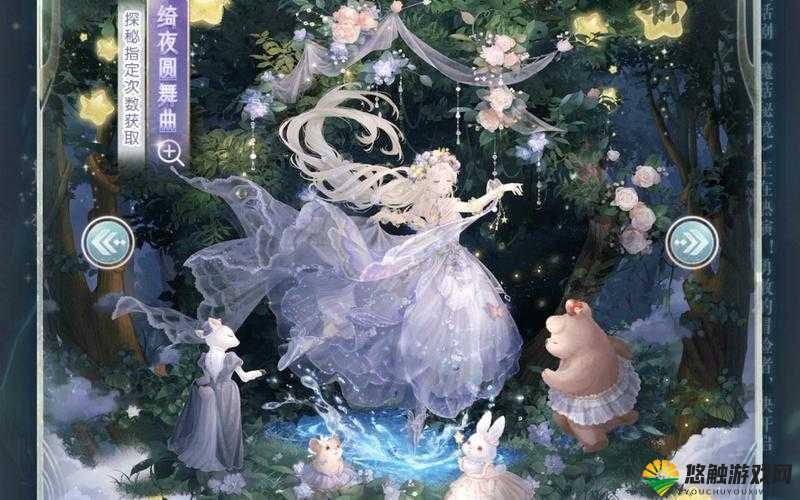 奇迹之旅，在数字编织的梦幻中绽放