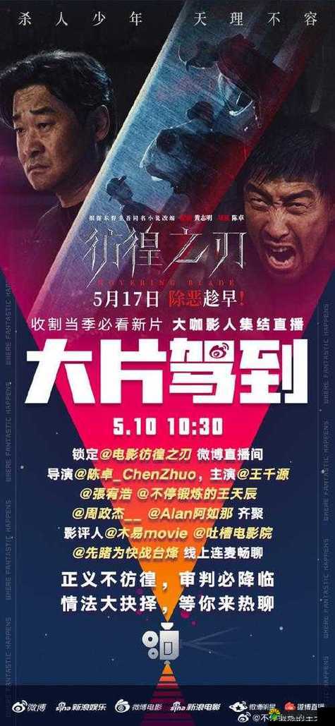 老牛影视文化传媒有限公司官方：打造精彩影视 传播多元文化