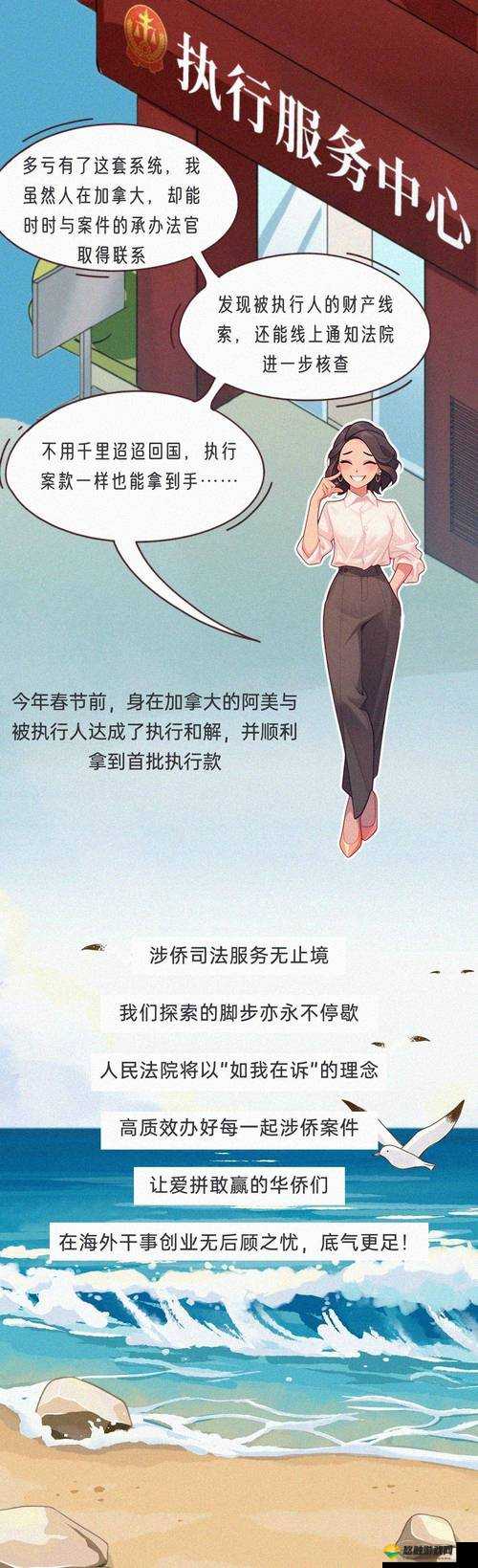 禁漫黄韩漫画免费畅享海量 H 漫画精彩内容