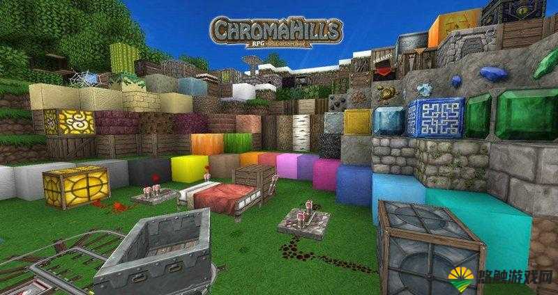 我的世界Chroma Hills卡通材质包，打造梦幻游戏世界