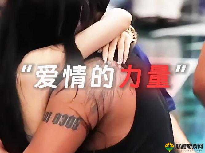 最新爱情片 tobu18-HD100：爱的力量震撼心灵