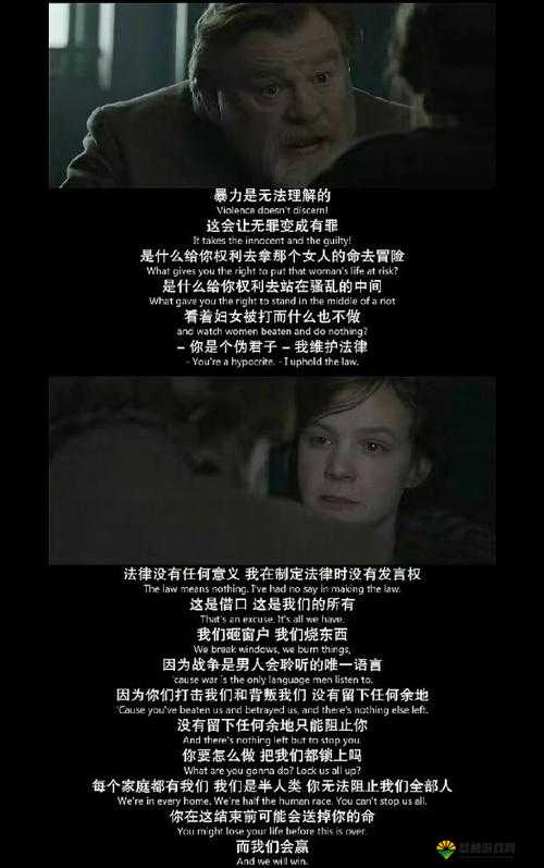 2o23 论理片：一部值得深入探讨和思考的影片