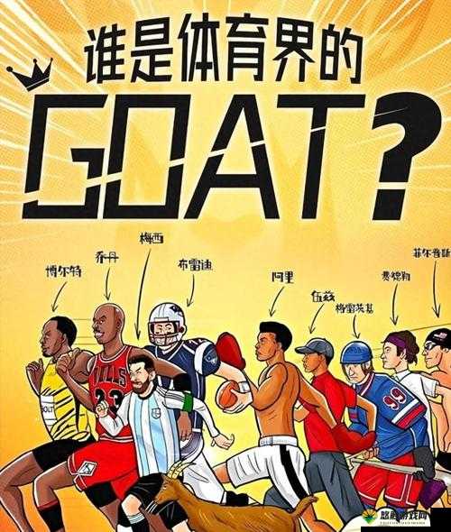 人与畜禽 Croproatio 选手技能:探索人与动物的奇妙互动