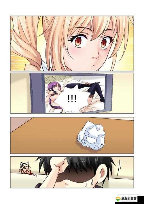歪歪漫画 74 喷水自慰 A 片樱花动漫:成年人之美,尽在其中