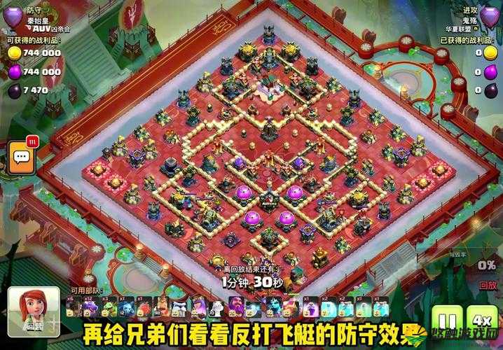 天天传奇阵容搭配，法师职业平衡阵型最强阵容