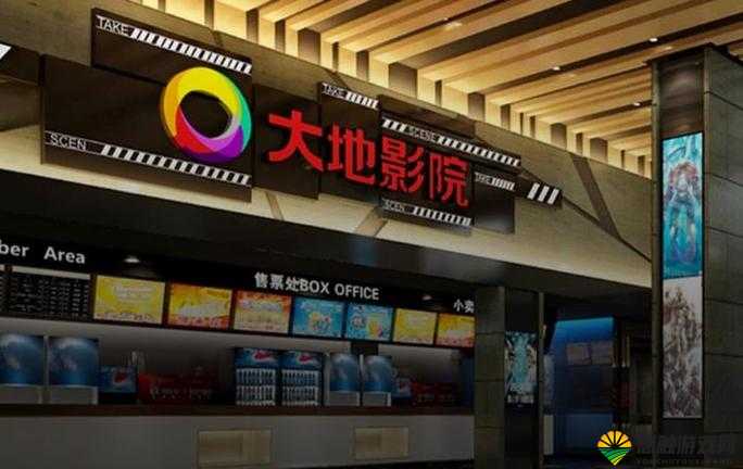 大地影院 2023 开启免费看海量电视剧盛宴