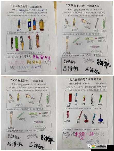 探索一根笔的独特玩法,看你如何让自己哭出来