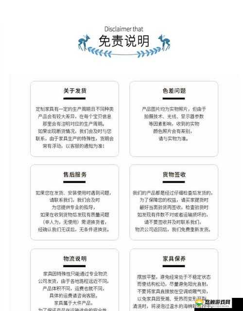 欧亚尺码专线 B1B 助力跨境贸易高效便捷