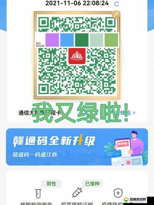 砖矿转码在线：高效稳定的转码服务平台