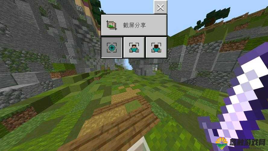 我的世界手机版，四大巨型PVP战场+巨型太空舱地图探险指南