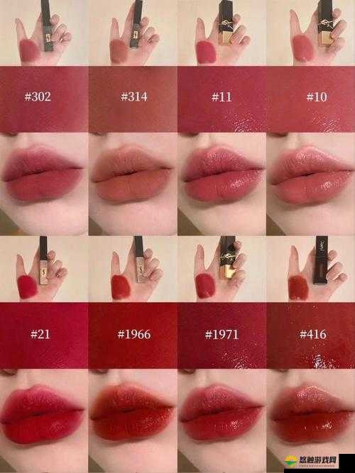 YSL 千人千色 AE86V9- 独特魅力呈现精彩美妆世界