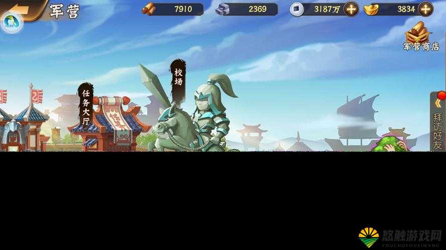 关键词，策略与坚持——在逆转三国中的非R玩家之路