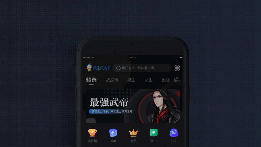 100 种晚上禁用的 app 大全 ios 预计 7 月底上架新软件：全新应用即将来袭