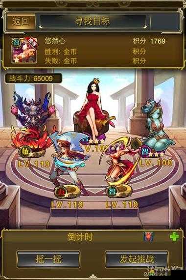刀塔女神新手冲级攻略