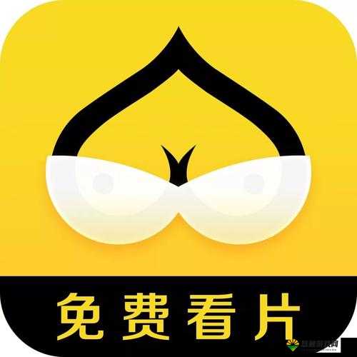 免费看片，尽情享受高清视觉盛宴