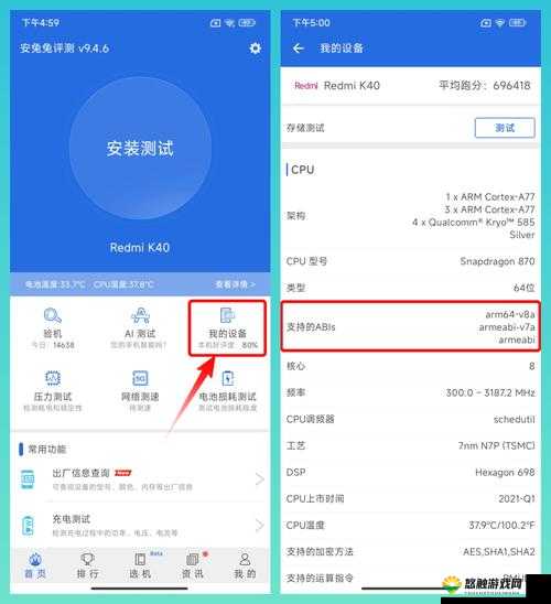 要下载安卓版的应用程序，用户可以通过多种途径获取所需的APK安装包。以下将详细介绍几种常见的下载安卓版应用程序的方法及其注意事项，帮助用户安全、高效地获取所需应用。