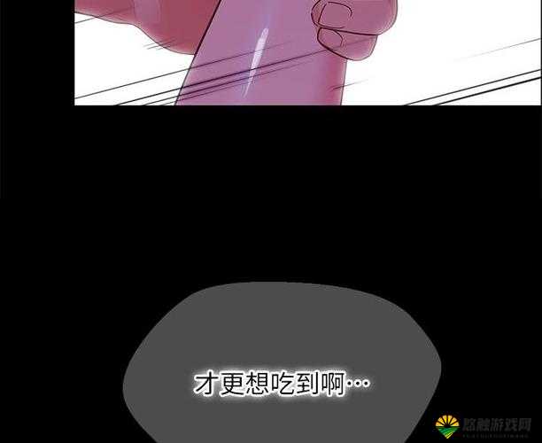 52k 帐篷里的秘密第一话：探索神秘帐篷背后不为人知的故事