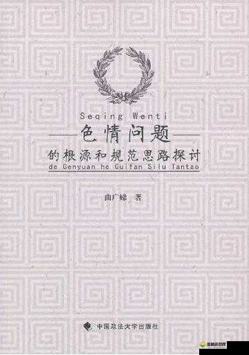 探秘成色好 P31S：深入探寻其独特魅力与奥秘