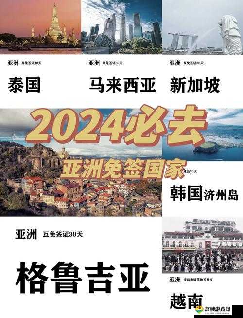 亚洲 1 卡 2 卡 3 卡 4 卡网站老狼：带你领略亚洲不同国家的文化风情
