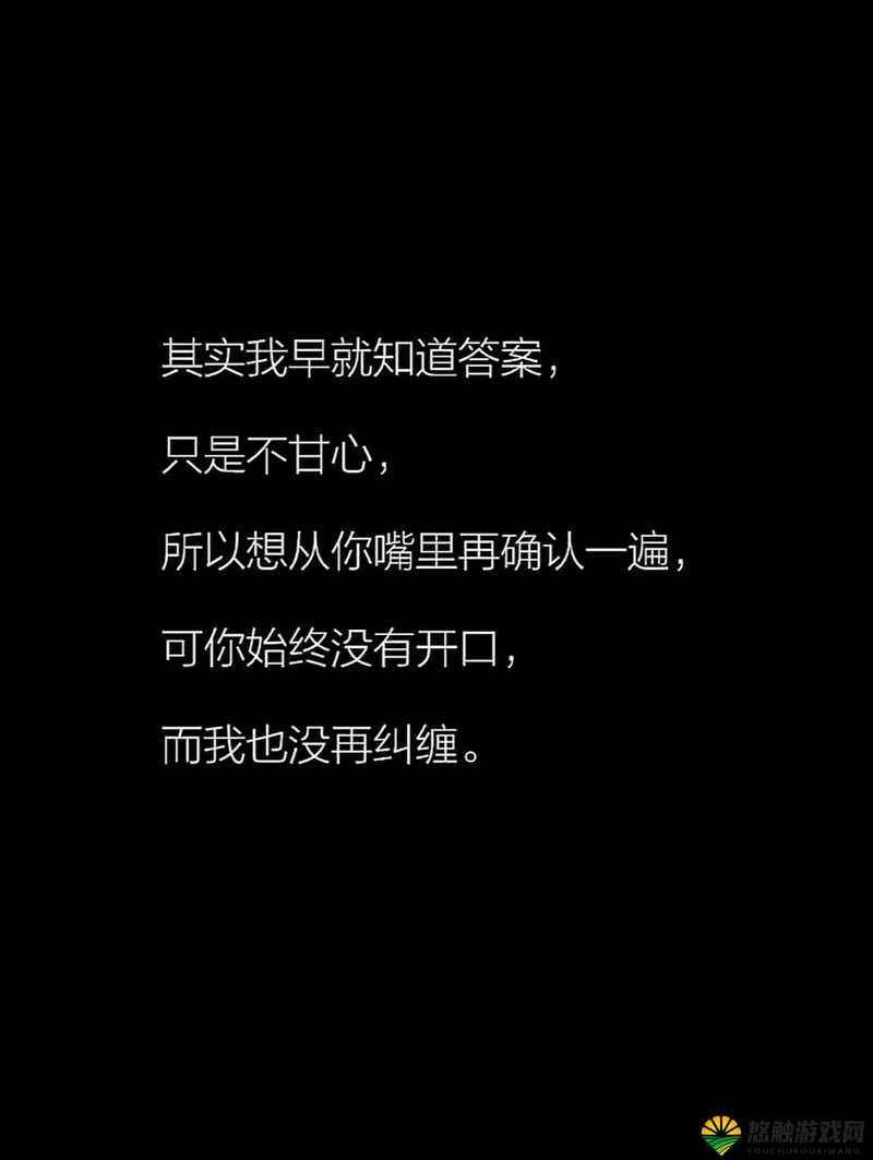 是不是欠 chao？——关于这个问题的探讨