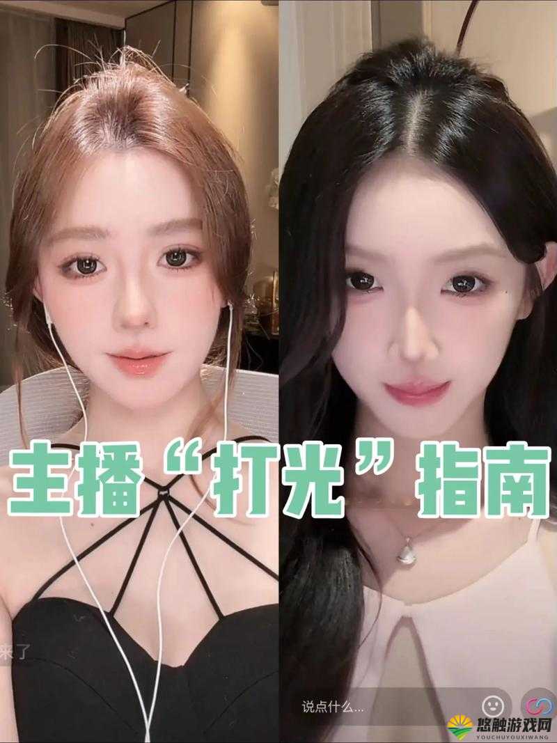b 站直播主播颜值高：众多帅哥美女等你来欣赏
