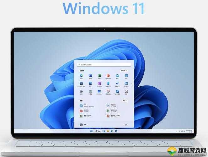 Windows11 原生支持 4K 高清视频播放，畅享流畅视觉体验