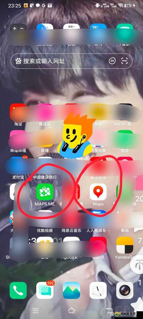 安卓手机应用下载与安装全攻略