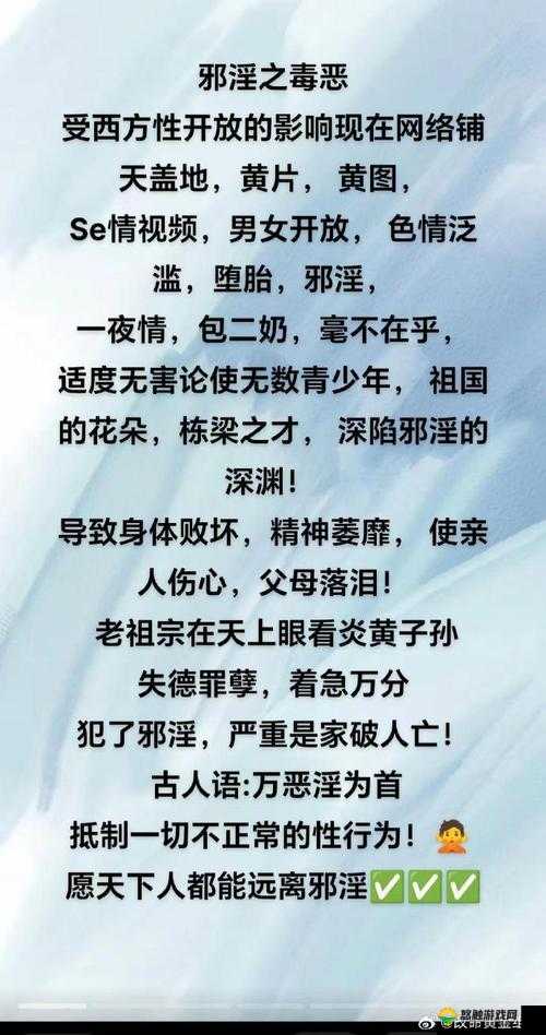 十大黄台相关内容：深入探索其独特魅力与影响