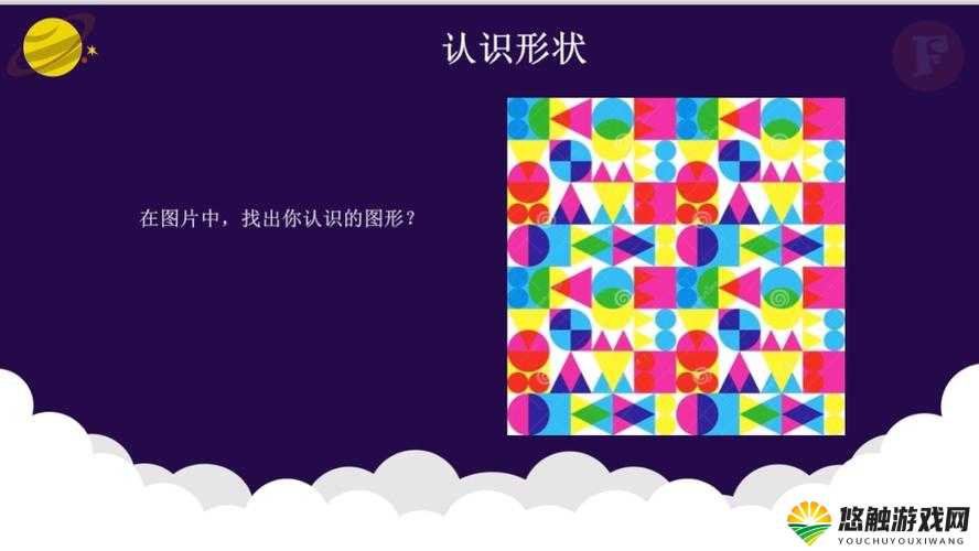 魔法与时尚的交响曲，探索关键词的无限魅力
