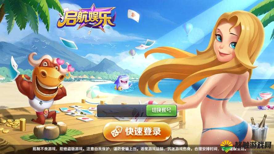 成年游戏手游：开启极致娱乐体验的精彩之旅