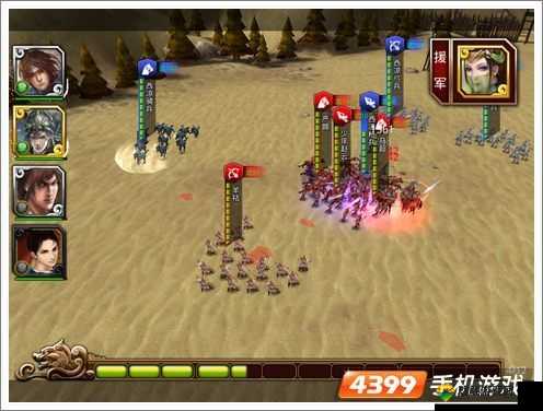啪啪三国非R必看攻略，屌丝逆袭指南