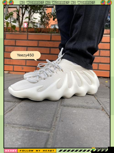 国产 yeezy451：一款极具特色的国产运动鞋