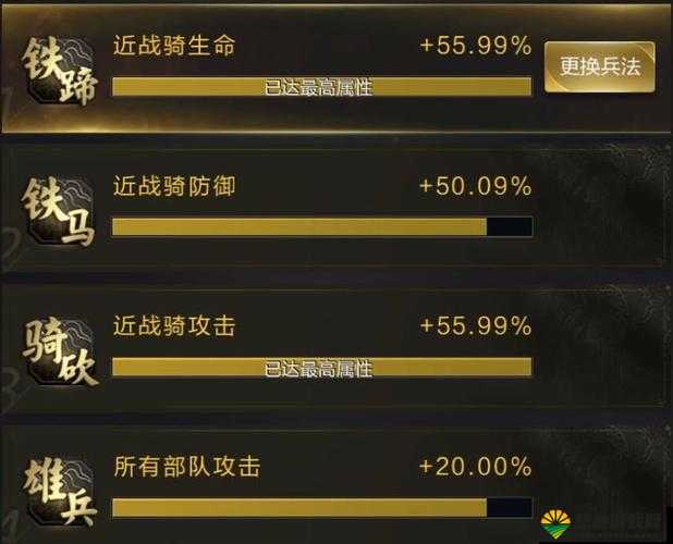 小时代手游10.3通风报信五星通关搭配讲解在资源管理中的重要性及策略
